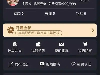 糖心Vlog破解版下载分享，畅享无限精彩体验