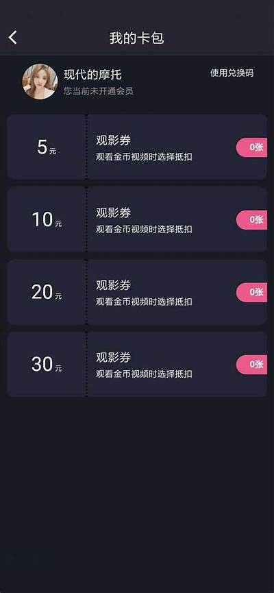 糖心Vlog官网iOS版下载与使用指南，轻松记录你的精彩生活